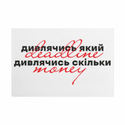 Таблички металлические 20х30 см