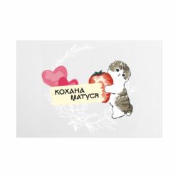 Таблички металлические 20х30 см