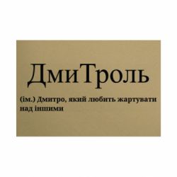 Таблички металлические 20х30 см