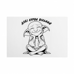 Таблички металеві 20х30 см