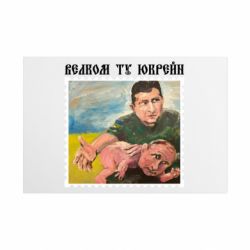 Таблички металлические 20х30 см