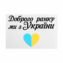 Таблички металеві 20х30 см