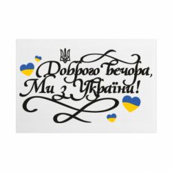 Таблички металеві 20х30 см
