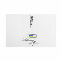 Таблички металеві 20х30 см