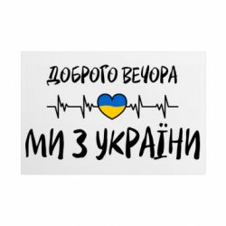 Таблички металеві 20х30 см