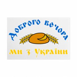 Таблички металлические 20х30 см