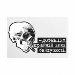 Таблички металлические 20х30 см