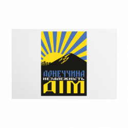 Таблички металеві 20х30 см