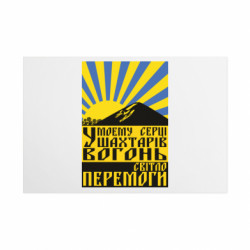 Таблички металлические 20х30 см