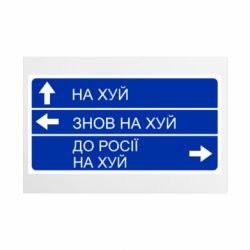 Таблички металеві 20х30 см