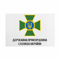 Таблички металлические 20х30 см