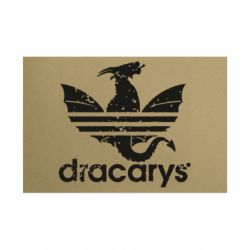 Металева табличка Dracarys - FATLINE Металева табличка Dracarys