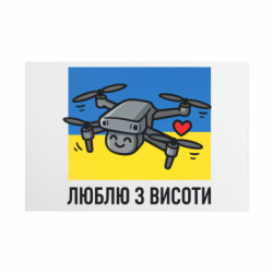 Таблички металлические 20х30 см