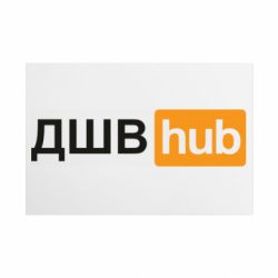 Таблички металеві 20х30 см
