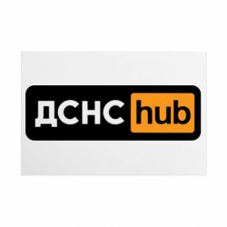 Таблички металеві 20х30 см
