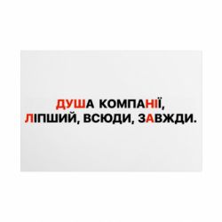 Таблички металлические 20х30 см