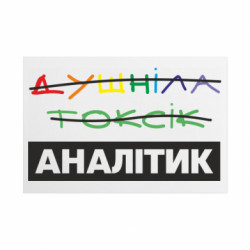 Таблички металеві 20х30 см