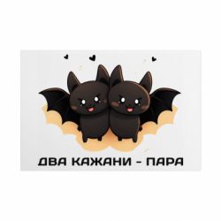 Таблички металеві 20х30 см