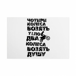 Таблички металлические 20х30 см