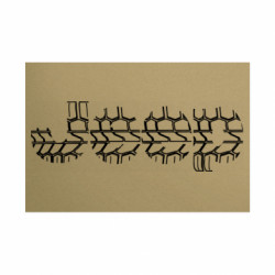 Таблички металлические 20х30 см