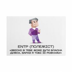 Таблички металлические 20х30 см