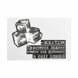 Таблички металеві 20х30 см