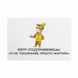 Таблички металлические 20х30 см