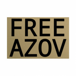 Таблички металлические 20х30 см