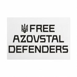 Таблички металлические 20х30 см