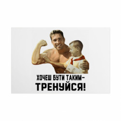 Таблички металеві 20х30 см