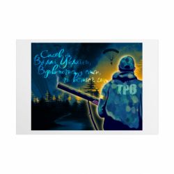 Таблички металлические 20х30 см