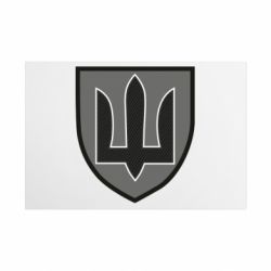 Таблички металлические 20х30 см