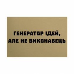 Таблички металлические 20х30 см