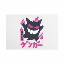Металлическая табличка Gengar - FATLINE Металлическая табличка Gengar