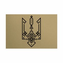 Таблички металлические 20х30 см