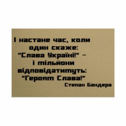 Таблички металеві 20х30 см