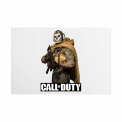 Таблички металлические 20х30 см