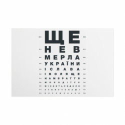 Металлическая табличка Гимн Украины - FATLINE Металлическая табличка Гимн Украины