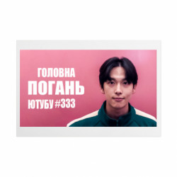 Таблички металлические 20х30 см