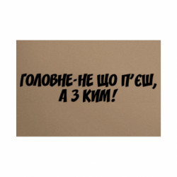 Таблички металлические 20х30 см