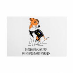 Таблички металлические 20х30 см