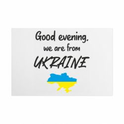 Таблички металлические 20х30 см