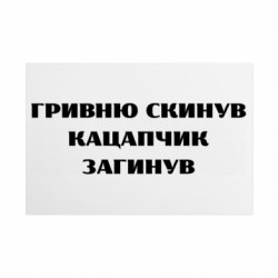 Таблички металеві 20х30 см