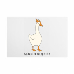 Таблички металлические 20х30 см