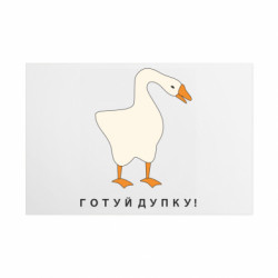 Таблички металлические 20х30 см