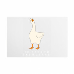 Таблички металлические 20х30 см