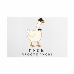 Таблички металлические 20х30 см