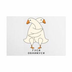 Таблички металеві 20х30 см