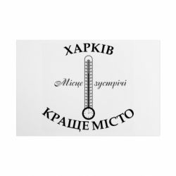 Таблички металлические 20х30 см