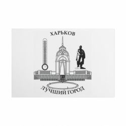 Таблички металеві 20х30 см